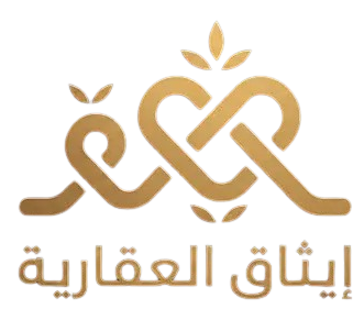 إيثاق العقارية
